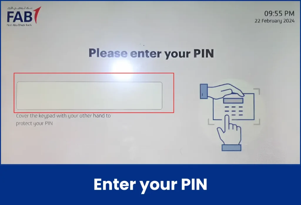 The ATM PIN entering display with highlighted input box.