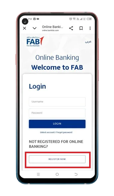 First Abu Dhabi Bank website's registration webpage