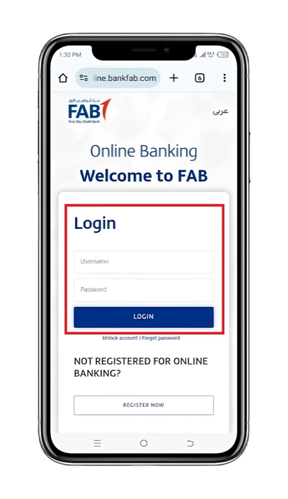 The login page of the FAB online portal.